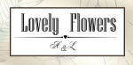 Мастерская "LOVELY FLOWERS"