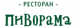 Ресторан "Пиворама"
